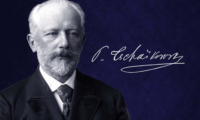 Famous Composers Peter Ilyitch Tchaikovsky